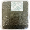 image:imageSan Francisco Bay Brand Green Seaweed Salad Dried Marine Algae Bulk 95 Ounce 100 Full Size Sheets Aquarium Fish Food for Saltwater Marine amp Freshwater  Seaweed for All Algae Eater Grazers100 Count