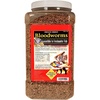 image:imageSAN FRANCISCO BAY Brand Freeze Dried Bloodworms 175oz141 Ounce Pack of 1